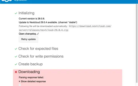 Update fehlgeschlagen: client denied by server configuration. Download von Nextcloud 29.0.4 nicht möglich.