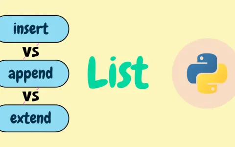 Python: insert, append, vs. extend – wie man eine python liste erweitern kann.